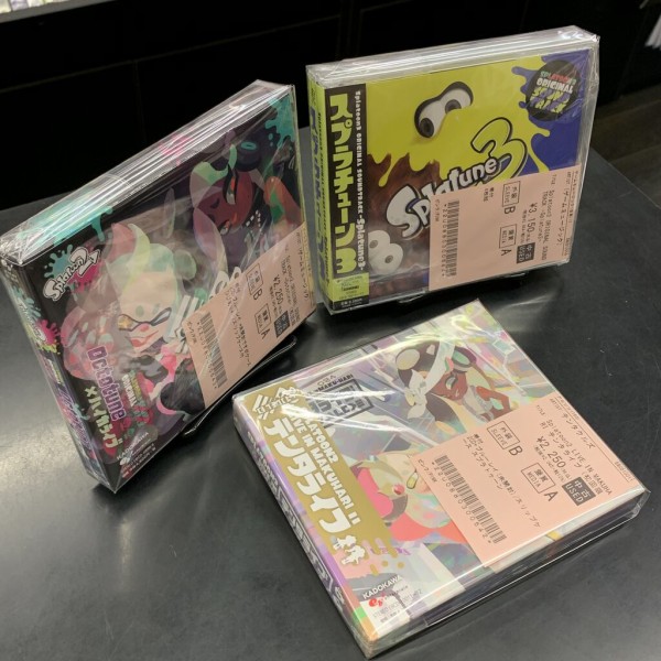 ☆中古新入荷☆USBメモリー『 攻殻機動隊 superb music high