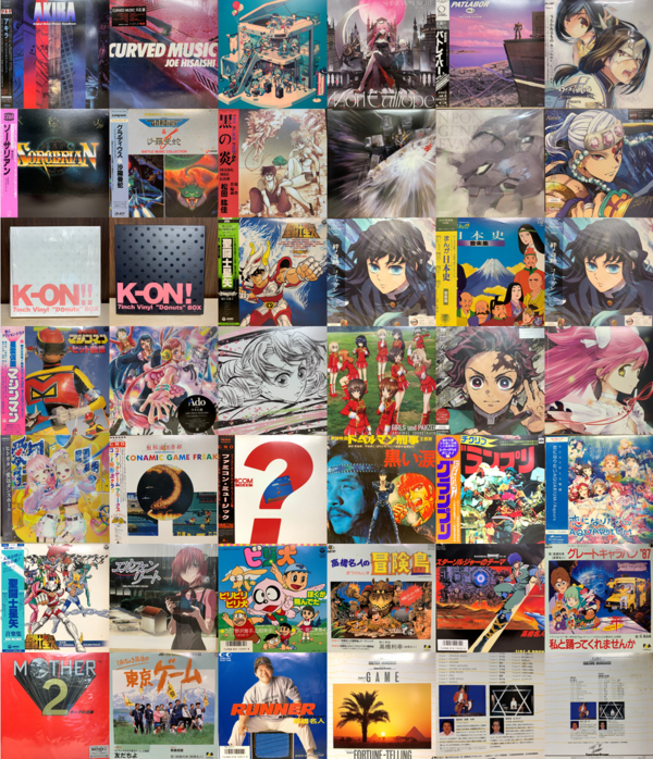 オンラインショップに出品されました]9/12(土)廃盤レコードセール