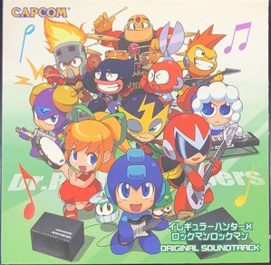 注目中古CD新入荷!!『影山ヒロノブ / サムライガンマン 斬ザ・ザーン