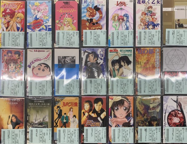 遊 1008 第二期「音界・生命束」/組本1　ち組 2冊　デッドストック　工作舎 遊 1008 第二期「音界・生命束」/組本1 ち組 2冊