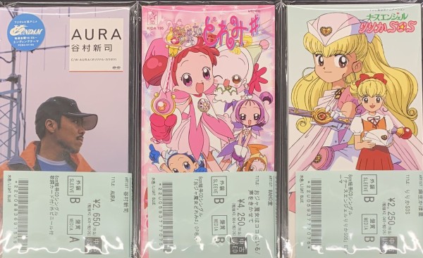 夢のクレヨン王国』『味楽る!ミミカ ナンバーワン』『美少女戦士