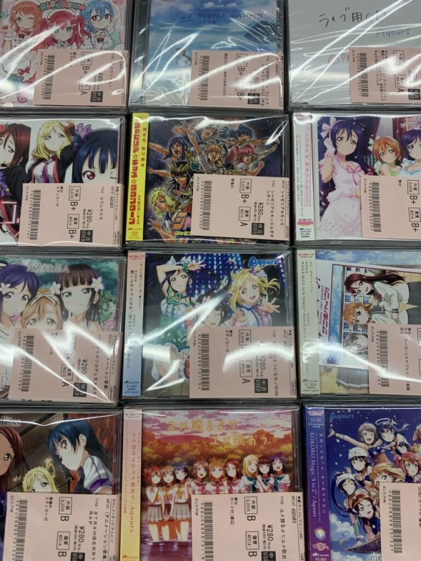 💿3/6 (木)中古CD入荷情報💿ラブライブ関連CD＆DVDが大量入荷致しまし