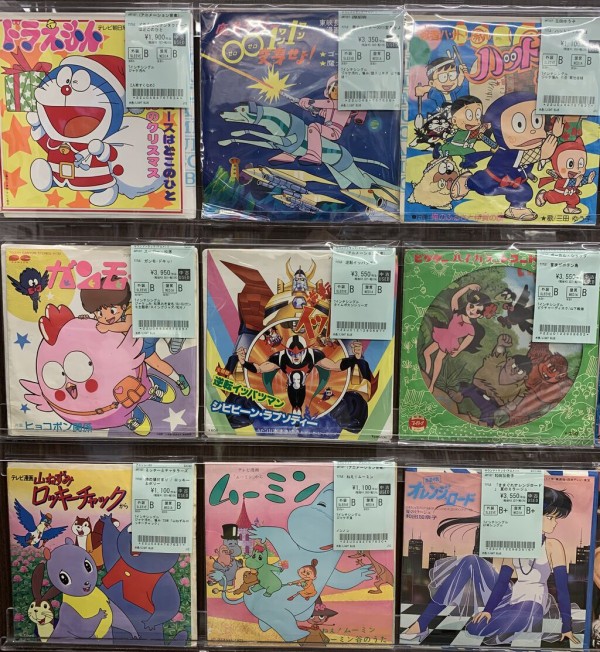 ガル・レコード・コレクション vol.2 7種セット 特典箱付 紙ジャケット