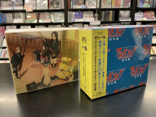 映画 けいおん！ アイマスク 全5種セット 前売り特典 放課後ティータイム 映画『けいおん！』劇中歌アルバムをはじめ、新作グッズ続々