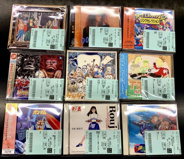 ゲゲゲの鬼太郎/ONEPIECE/鉄拳/重装機兵ヴァルケン/サクラ大戦