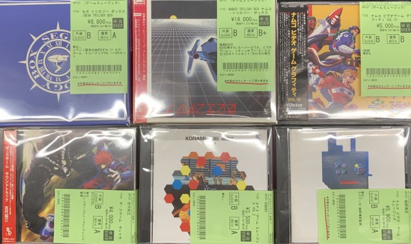 電脳都市OEDO 808~追憶のコマンド」「ナムコ ビデオ・ゲーム