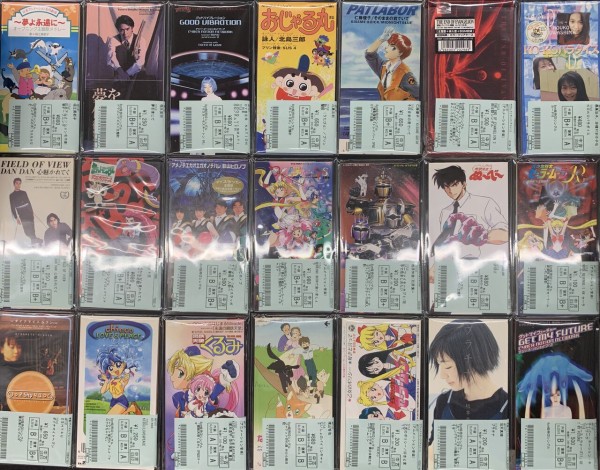 11/24(日)中古入荷情報】8cm短冊CD大量入荷! 約230点!! : ディスク