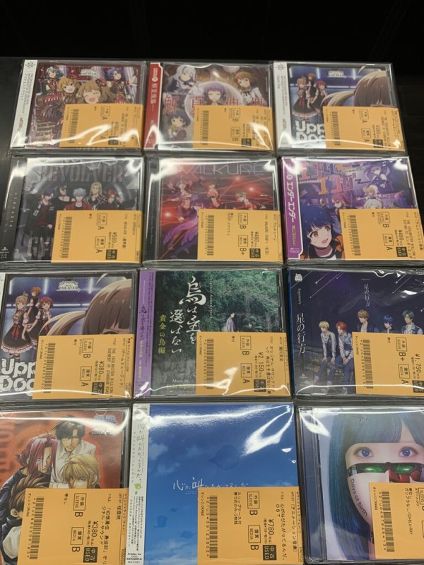 中古CD新入荷!!『アイドルマスター』『JAM Project』『ZUNTATA