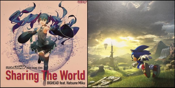 10/18(土)アニメ・ゲーム音楽 廃盤レコードセール | QUADRADISC・火の