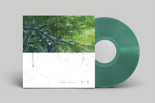 入荷しました！】秦基博/言ノ葉 がクリアグリーンヴァイナルで初