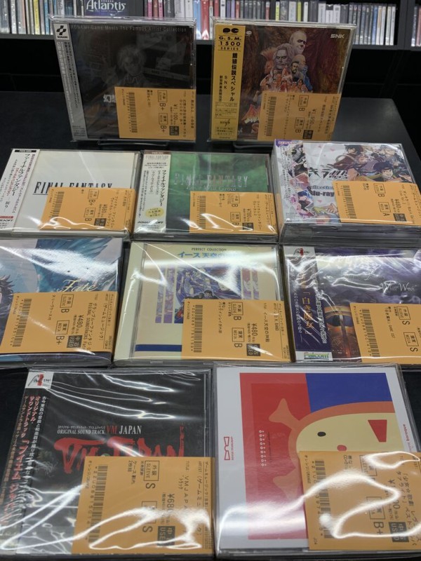≪中古CD新入荷情報≫『天元突破グレンラガン』『頭文字D』『幽遊白書