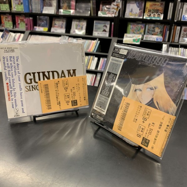 中古CD新入荷!!『アイドルマスター』『JAM Project』『ZUNTATA