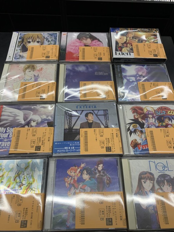 ≪中古CD新入荷情報≫『天元突破グレンラガン』『頭文字D』『幽遊白書