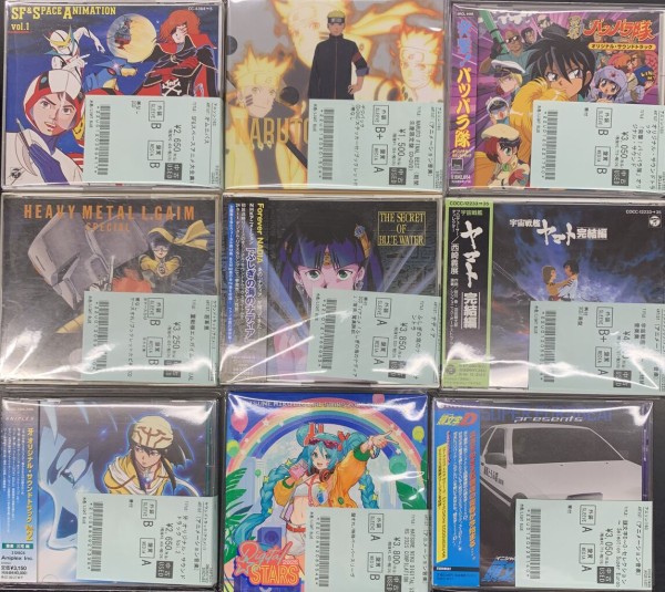 アニメ　ゲーム　声優　CD まとめて　超大量帯付き多数 アニメ ゲーム 声優 CD まとめて 超大量帯付き多数 Z/Xグッズ ｜ Z/