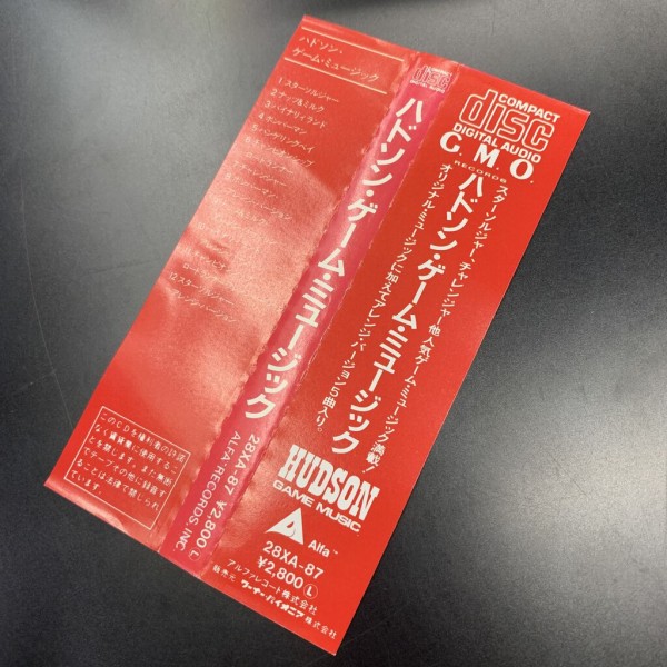 【激レア】オトイズム ミュージックペット 音楽 育成 ゲーム コナミ 未開封 激レア】オトイズム ミュージックペット 音楽 育成 ゲーム