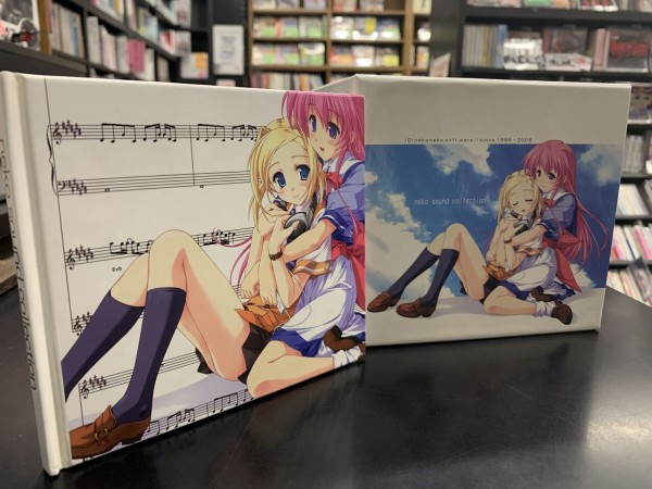 少女革命ウテナ コンプリートCD BOX/MOTHER/ファイアーエムブレム