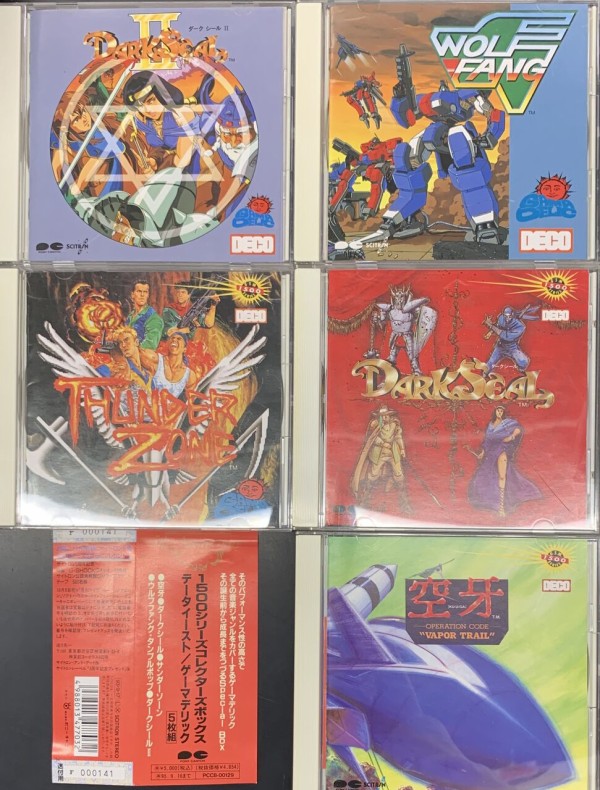 バベル DVDコレクターズBOX〈5枚組〉 バベル DVDコレクターズBOX〈5枚組〉 バベル DVDコレクターズBOX