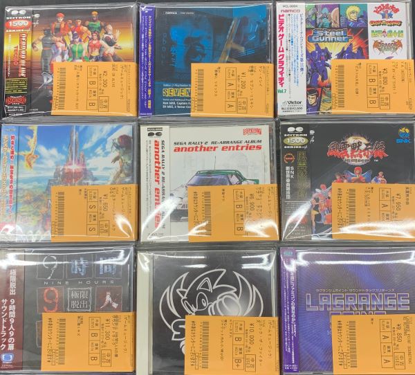 中古CD、レコードBOX新入荷！！機動刑事ジバン、COWBOY BEBOP LP-BOX、元祖天才バカボン、ソニック・ザ・ファイターズなど目玉商品目白押し♪  : ディスクユニオン アニソン・ゲームミュージックストア | アニメ・ゲーム音楽CDやレコードの買取・販売 | 東京・新宿