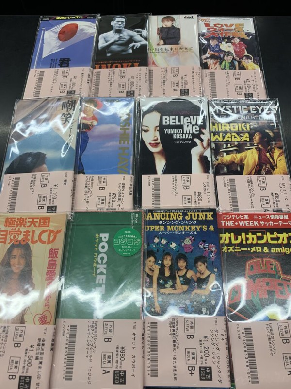 中古8cm短冊CD新入荷!!】「ビーストウォーズ」「ウルトラマン作品