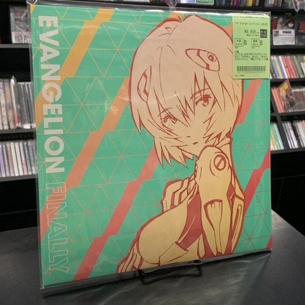 中古新入荷!!『Evangelion Finally(BLUE)』『ドラえもん全百科