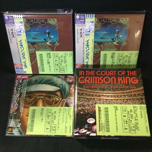 中古】KING CRIMSON、BRAND X 、CARPE DIEM 、HAPPY THE MAN、FRENCH