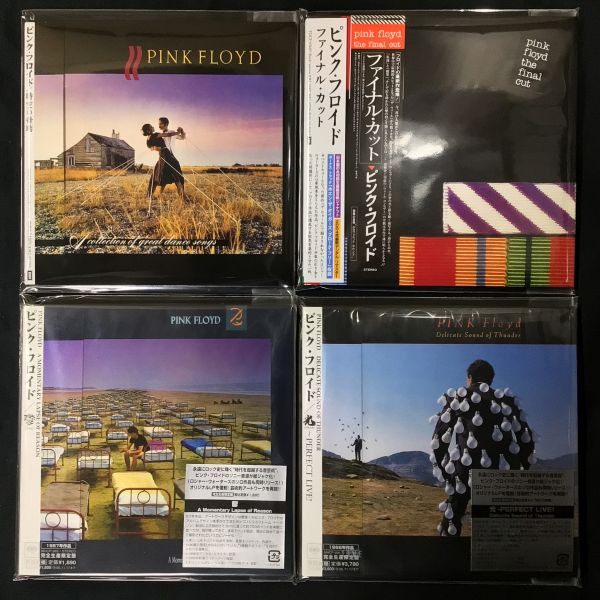 中古CD】紙ジャケットと日本人プログレ(プラケース)入荷(2026/6/4