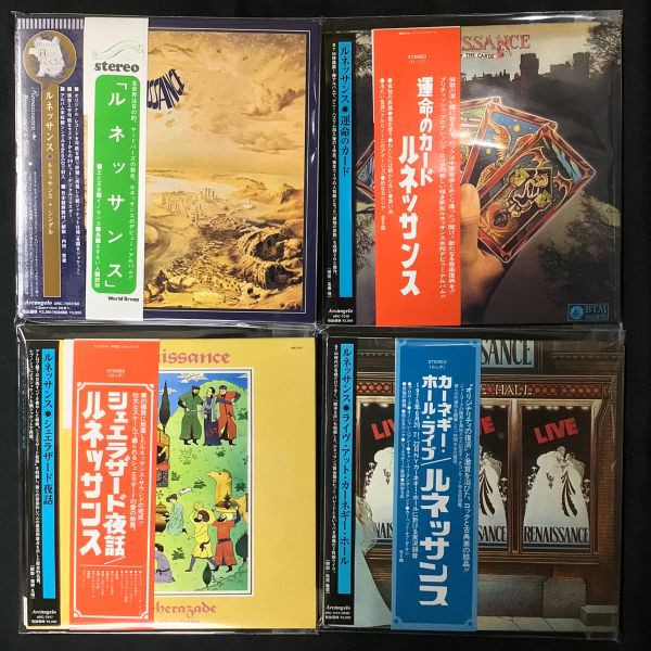 中古CD】紙ジャケットと日本人プログレ(プラケース)入荷(2026/6/4