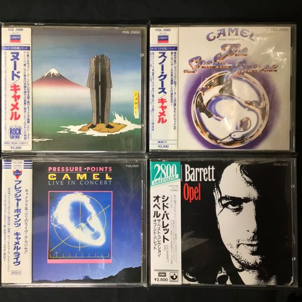 ジョン&ヨーコ2枚組CD 旧規格　未開封　新品 中古CD】昨日に引き続き旧規格CD出しました。(2025/12/29) : ディスク