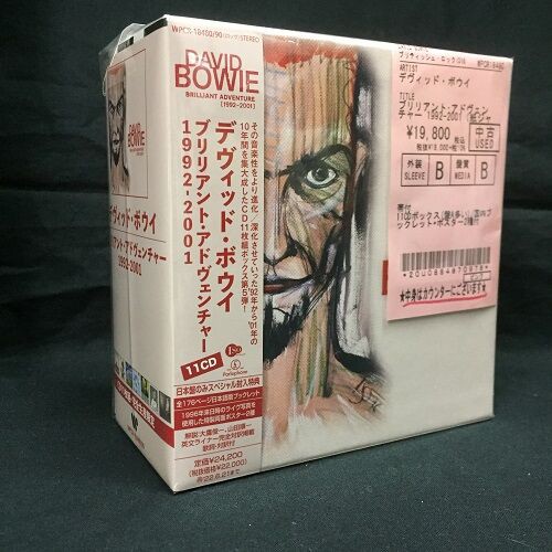 中古CD BOX】我らがクリムゾンのレッドとスラックの人気の国内アセンブル特典BOX付が入荷です♪(2023.1.10) :  ディスクユニオン新宿プログレッシヴ・ロック館