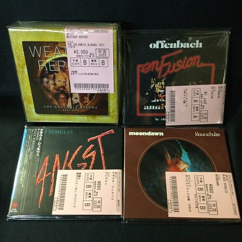 中古】KLAUS SCHULZE、PINK FLOYD大判特典ボックス、ラ 