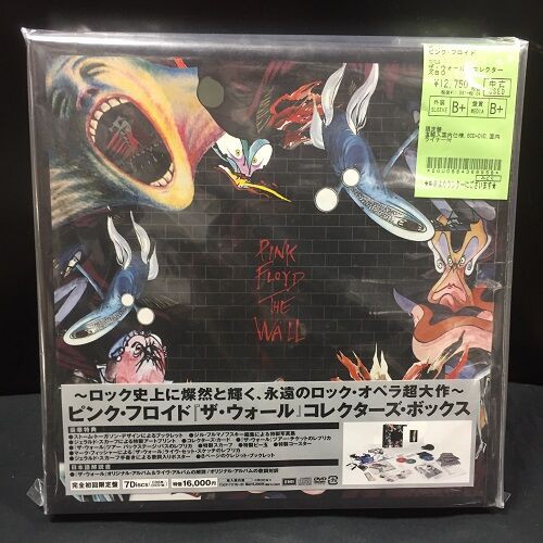中古】キングクリムゾン他紙ジャケ特典ボックスまとめて入荷しま