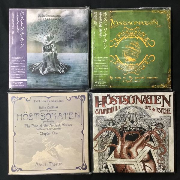 ジェネシス/紙ジャケット6タイトルセット 美品 中古CD & DVD】ジェネシス(紙ジャケット & SHM-CD仕様)ほかプログレCD
