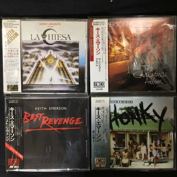 アラン・パーソンズ・プロジェクト 旧規格2タイトルセット 日本盤 税