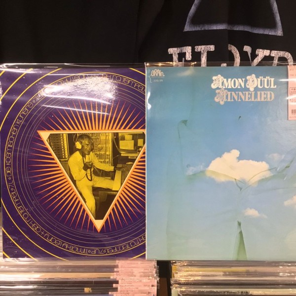 中古レコード】各国のプログレ約100枚入荷しました！(2026.3.24