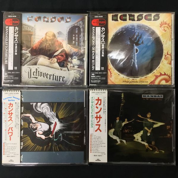 中古CD】90年代以降のアルバムと定番アイテムの旧規格が入荷(2026/5/22