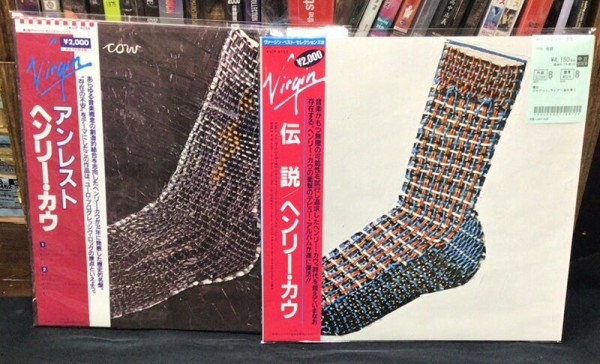 8/5(土)「大阪プレミアムUS廃盤レコードセール」特設ページ : CD