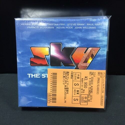 中古】SUPERSISTER、セバスチャン・ハーディー、スタック・リッジ他