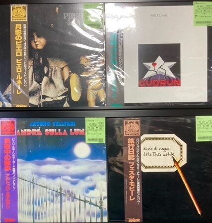 中古レコード】新宿プログレッシヴロック館:国内盤輸入盤イタリア系