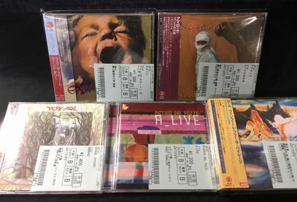 中古】YES '94年作『TALK』の貴重紙ジャケットやPICCHIO DAL  POZZOの'08年LIVE盤など、中古CD100枚入荷しました！(2022.11.08) : ディスクユニオン新宿プログレッシヴ・ロック館