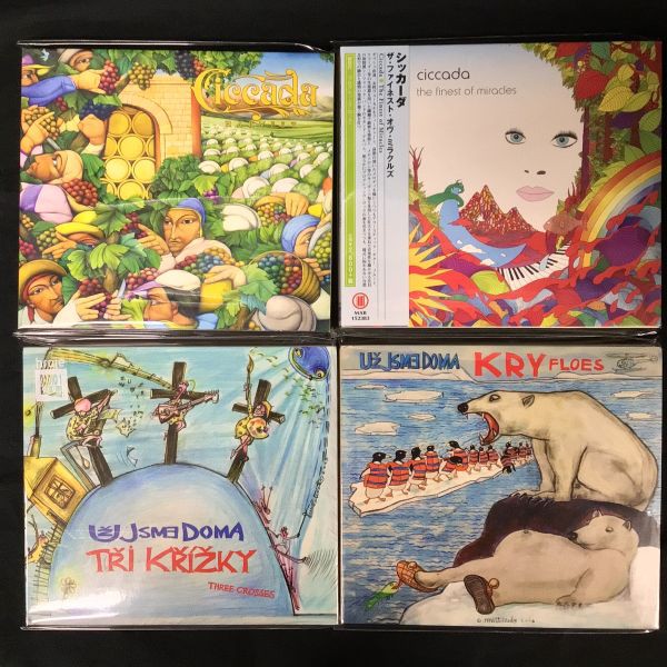 プログレッシブロック　中古CD34作品まとめ売り 3/9(月) プログレ/ロックのオリジナル盤がまとまって入荷いたしました