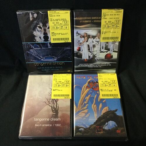 バビロン 紙ジャケ 中古】TANGERINE DREAM高音質紙ジャケ、AUNT MARY、KAYAK、フンカ