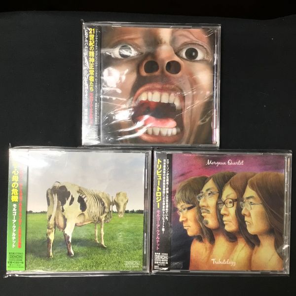 中古CD】プログレ新着のご案内(2026/5/25) : ディスクユニオン新宿