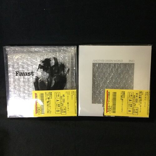 中古】☆激レア☆ピー・エフ・エム、ピンク・フロイド、ブライアン