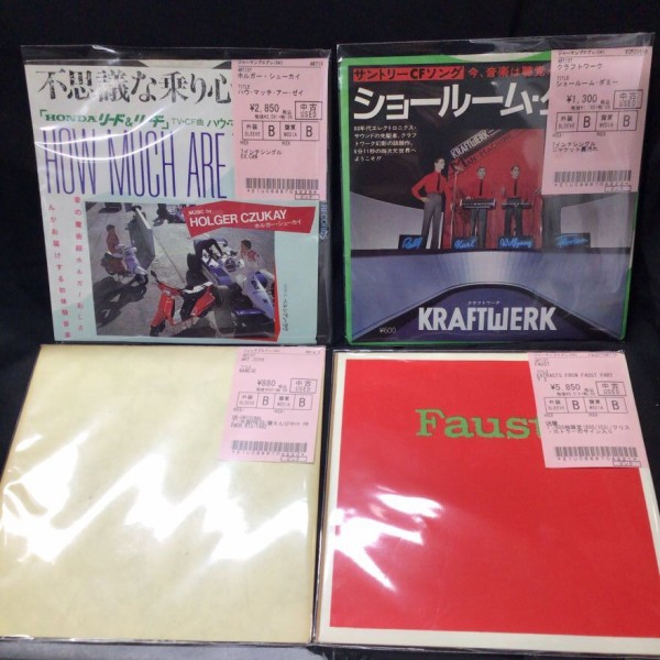 中古レコード】オールジャンル7インチレコード約250枚入荷しました