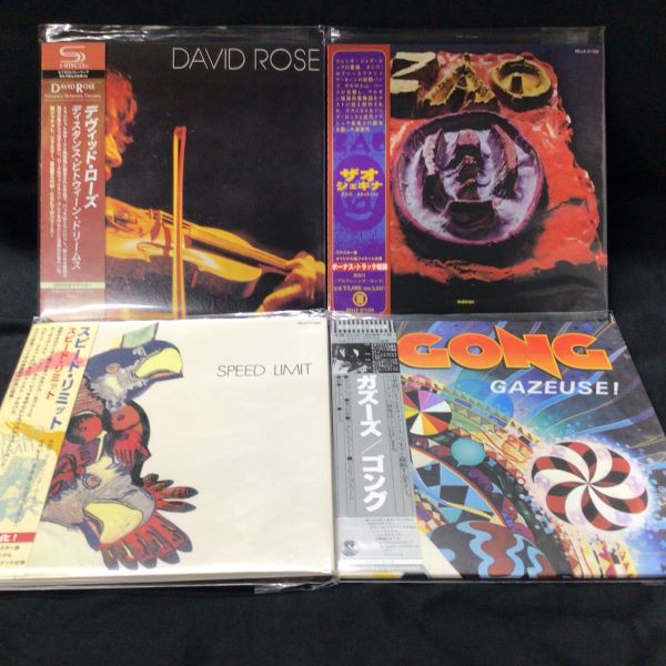 【美品】lynch.　DVD＋CDセット THE BOOM、ZYYG、Z-BACK、ZIGGY 8cm CD セット - えるえるレコード