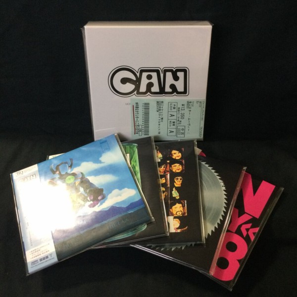 中古】キング・クリムゾン、カン、コンラッド・シュニッツラー