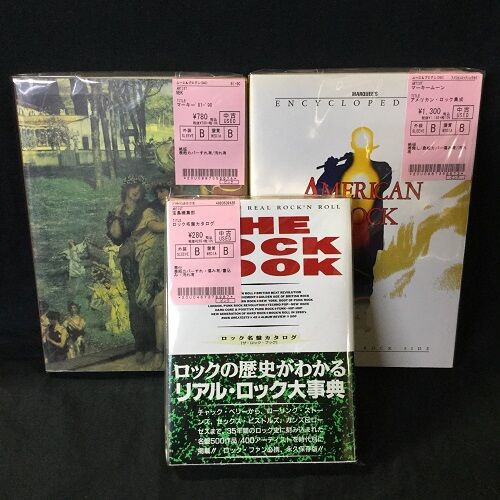 中古】アンソニー・フィリップス、金属恵比須、ミズキ・ダ・ファンタジーア、マーキームーン(書籍)ほかCD、書籍含む約100枚入荷！(2023.5.25)  : ディスクユニオン新宿プログレッシヴ・ロック館