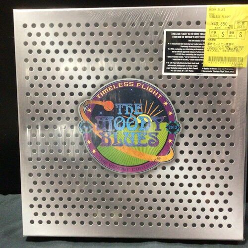 中古】KING CRIMSON＆THE MOODY BLUES: 『SAILOR'S TALE
