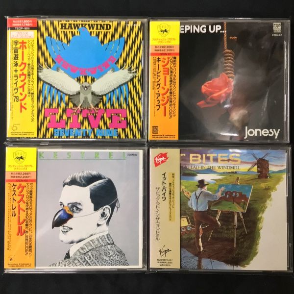 中古CD】ブリティッシュ・プログレ&イタリアン・プログレの旧規格中古