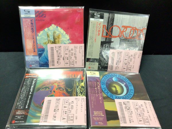 中古CD】SHM-CD仕様紙ジャケット20点ほどと、プログレのCDが100枚以上